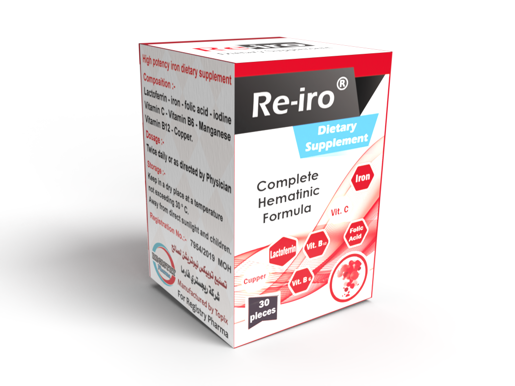 Re-Iro tablets